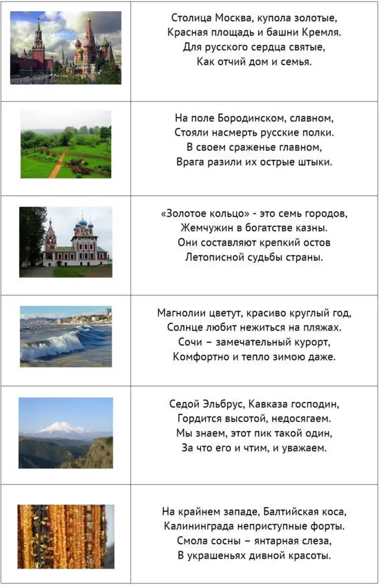 Географические рекордсмены мира 1 Водопады Кон - фото 52