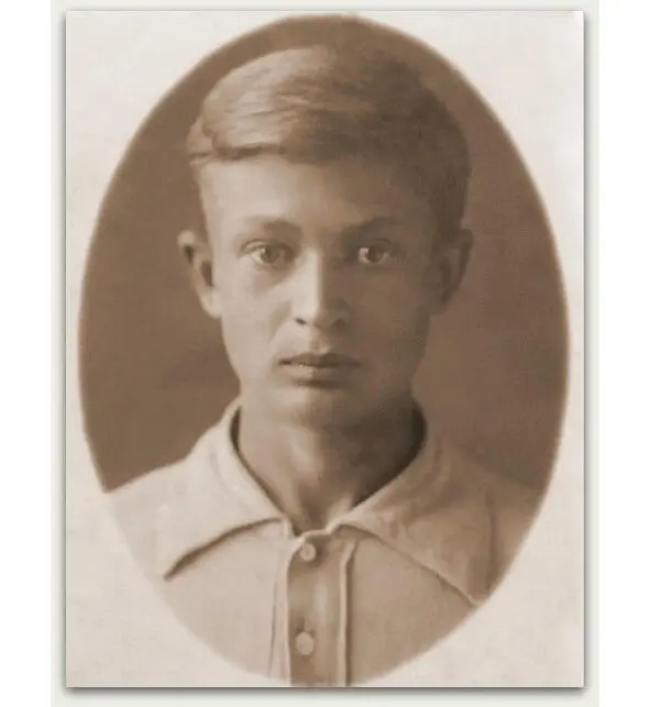 Это я Василий Николаевич Могунов в отрочестве Фото конца 1930х гг Моё - фото 2