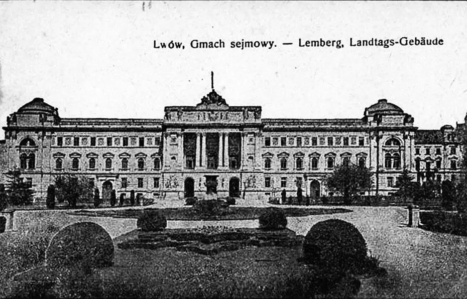 Ландтаг парламент Галиции в АвстроВенгерской империи Идиллические - фото 2