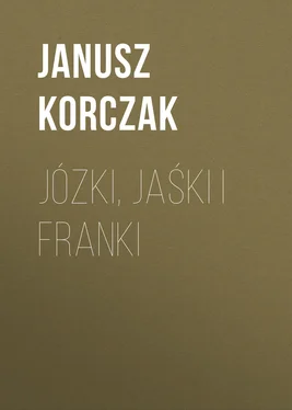 Janusz Korczak Józki, Jaśki i Franki обложка книги