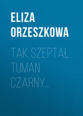 Eliza Orzeszkowa Tak szeptał tuman czarny… обложка книги