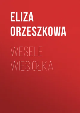 Eliza Orzeszkowa Wesele Wiesiołka обложка книги