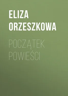 Eliza Orzeszkowa Początek powieści обложка книги