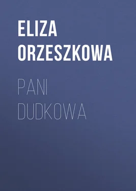 Eliza Orzeszkowa Pani Dudkowa обложка книги