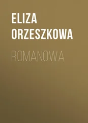 Eliza Orzeszkowa - Romanowa