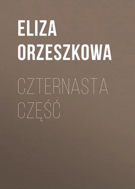 Eliza Orzeszkowa Czternasta część обложка книги