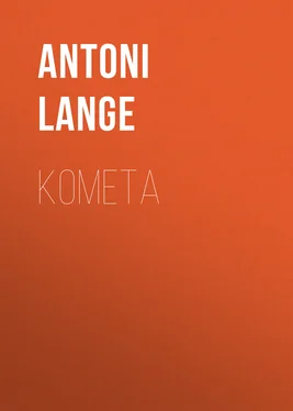 Antoni Lange Kometa обложка книги
