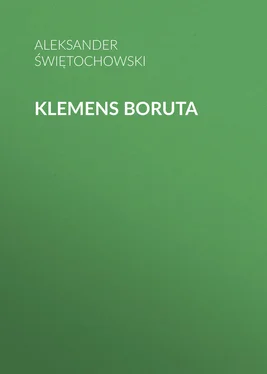 Aleksander Świętochowski Klemens Boruta обложка книги