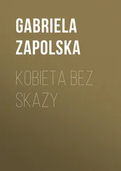 Gabriela Zapolska - Kobieta bez skazy