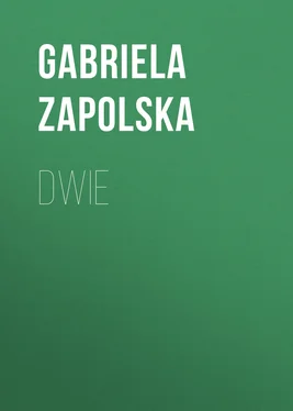 Gabriela Zapolska Dwie обложка книги