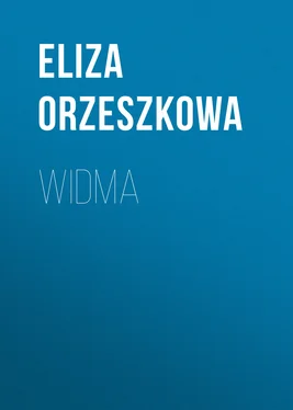 Eliza Orzeszkowa Widma обложка книги
