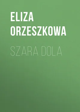 Eliza Orzeszkowa Szara dola обложка книги