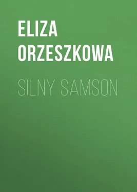 Eliza Orzeszkowa Silny Samson обложка книги