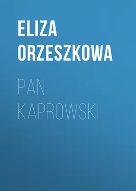 Eliza Orzeszkowa Pan Kaprowski обложка книги
