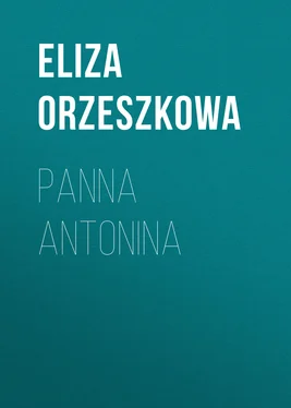 Eliza Orzeszkowa Panna Antonina обложка книги