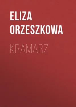 Eliza Orzeszkowa Kramarz обложка книги