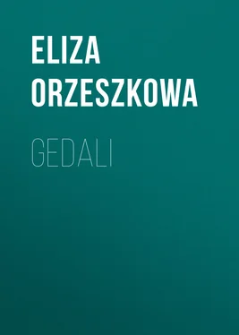 Eliza Orzeszkowa Gedali обложка книги