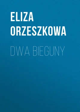 Eliza Orzeszkowa Dwa bieguny обложка книги