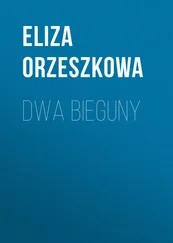 Eliza Orzeszkowa - Dwa bieguny