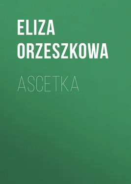 Eliza Orzeszkowa Ascetka обложка книги
