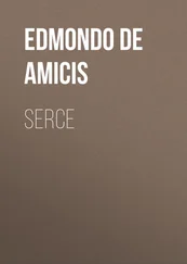 Edmondo de Amicis - Serce