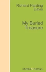 Richard Davis - My Buried Treasure
