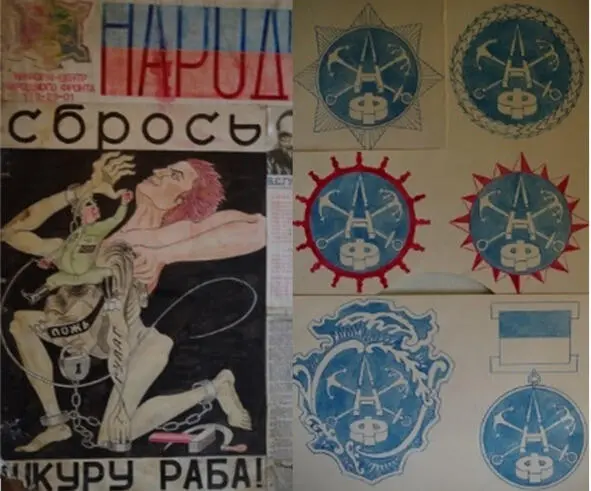 Мой предвыборный плакат и проекты эмблемы Ленинградского Народного Фронта - фото 6