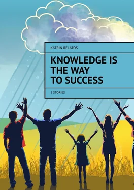 Katrin Relatos Knowledge Is The Way To Success. 5 stories обложка книги