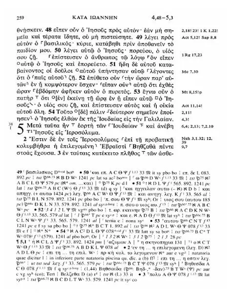 Los manuscritos más útiles para establecer nuestro actual texto son los grandes - фото 6