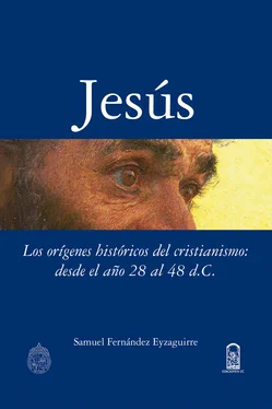 Samuel Fernández Eyzaguirre Jesús обложка книги