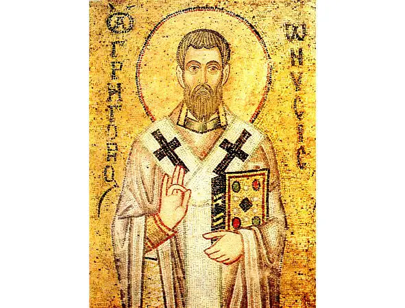 Григорий Нисский Мозаика 11 века в киевском Софийском соборе Последователи - фото 3