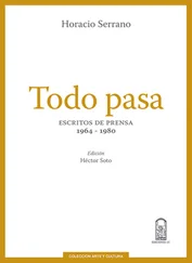 Horacio Serrano - Todo pasa