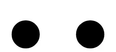 MIRAR COMERCAMBIARRENTABILIZARCERRARTAPAR LOS OJOS 1 No se puede mirar a - фото 8