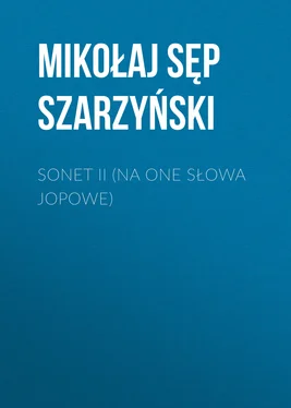 Mikołaj Szarzyński Sonet II (Na one słowa Jopowe) обложка книги