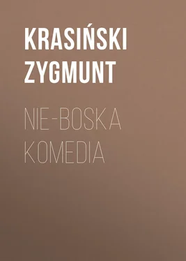 Krasiński Zygmunt Nie-Boska komedia обложка книги