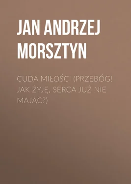 Jan Morsztyn Cuda miłości (Przebóg! Jak żyję, serca już nie mając?) обложка книги