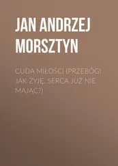 Jan Morsztyn - Cuda miłości (Przebóg! Jak żyję, serca już nie mając?)