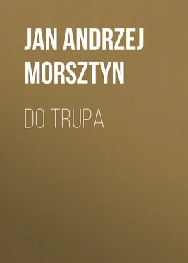 Jan Morsztyn Do trupa обложка книги