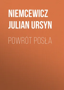 Niemcewicz Julian Powrót posła обложка книги