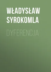 Władysław Syrokomla - Dyferencja