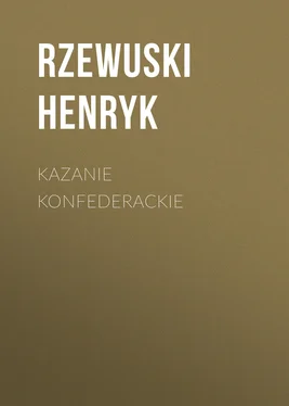 Rzewuski Henryk Kazanie konfederackie обложка книги