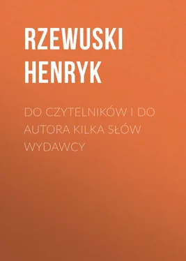 Rzewuski Henryk Do czytelników i do autora kilka słów wydawcy обложка книги