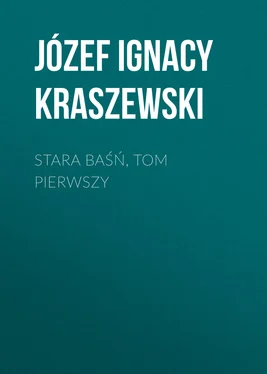 Józef Kraszewski Stara baśń, tom pierwszy обложка книги