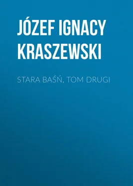 Józef Kraszewski Stara baśń, tom drugi обложка книги