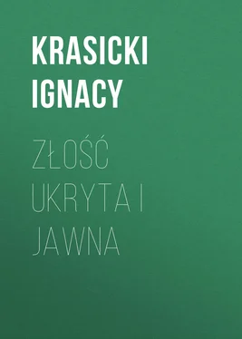 Krasicki Ignacy Złość ukryta i jawna обложка книги