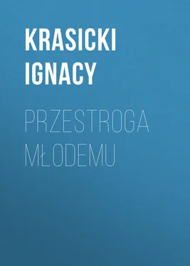 Krasicki Ignacy Przestroga młodemu обложка книги