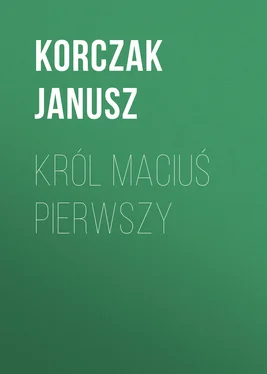 Korczak Janusz Król Maciuś Pierwszy