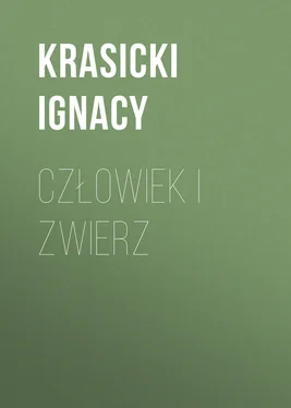 Krasicki Ignacy Człowiek i zwierz обложка книги