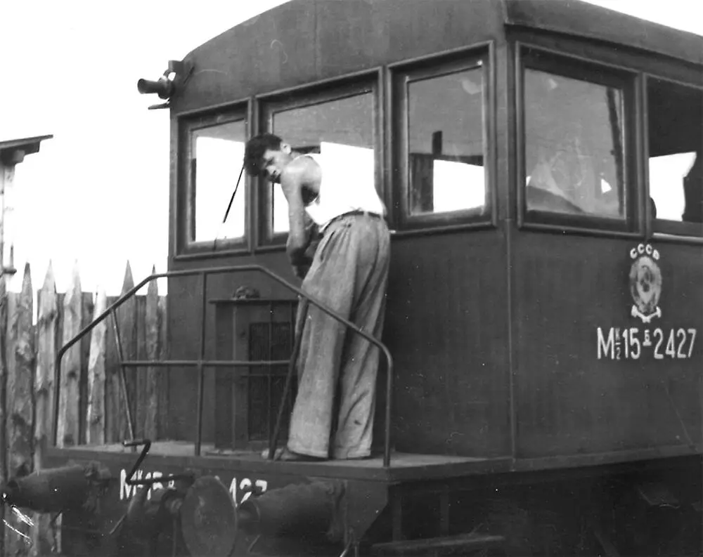 Начало 1950ых Наталия Григорьева Гелина Анатольич И Юночка или уроки - фото 5