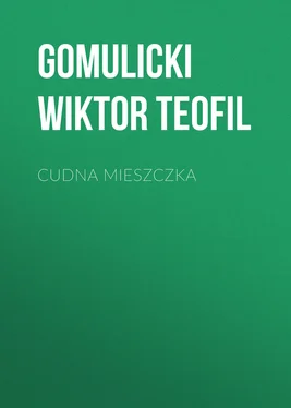 Gomulicki Wiktor Cudna mieszczka обложка книги